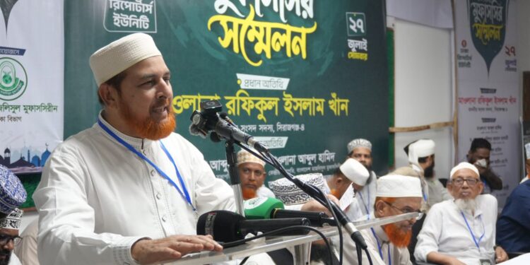 জুলাই আন্দোলন গাইড করতে কমিটি করেছিল জামায়াত: এমপি রফিকুল ইসলাম