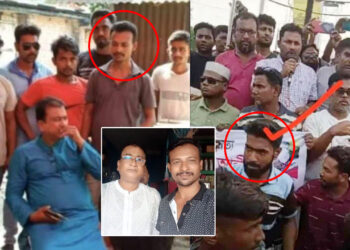 অভিযুক্ত ৪ জন সাবেক আ. লীগ এমপির ঘনিষ্ঠ, একজনকে দেখা গেছে বিএনপির মিছিলে