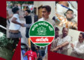 বুধবার সারা দেশে বিক্ষোভ সমাবেশের ডাক এনসিপির