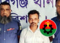 পর্নোগ্রাফি মামলায় বিএনপি নেতা গ্রেপ্তার