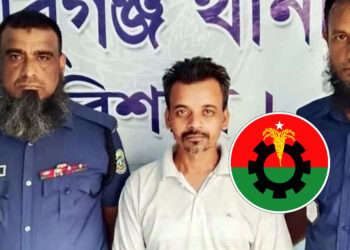 পর্নোগ্রাফি মামলায় বিএনপি নেতা গ্রেপ্তার