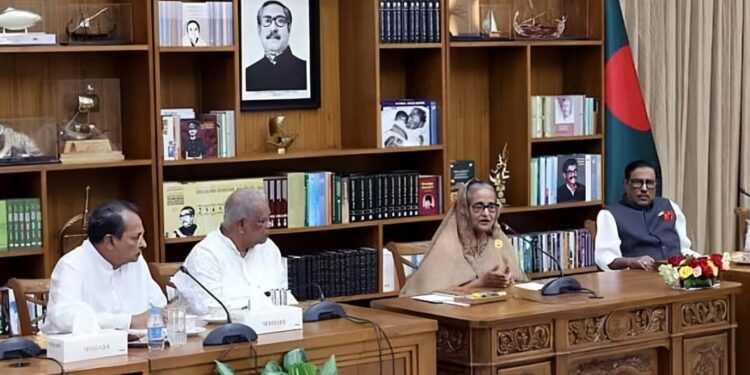 আ. লীগসহ ১৪ দলের বৈঠকে জামায়াত-শিবির নিষিদ্ধের সিদ্ধান্ত হয়েছিল
