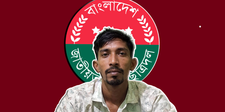 সমকামিতার অভিযোগ ওঠা সেই ছাত্রদল নেতা বহিষ্কার