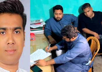 হবিগঞ্জ ছাত্রদলের সভাপতিসহ শতাধিক ব্যক্তিকে আসামি করে এনসিপির মামলা