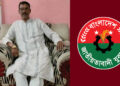 ডিমলায় জুয়ার আসরে অভিযান: উপজেলা যুবদল আহ্বায়কসহ ৮ জন গ্রেফতার