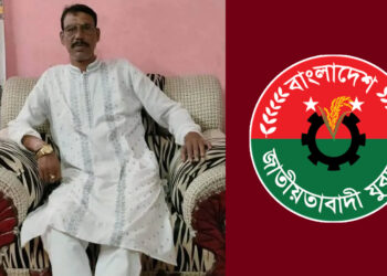 ডিমলায় জুয়ার আসরে অভিযান: উপজেলা যুবদল আহ্বায়কসহ ৮ জন গ্রেফতার