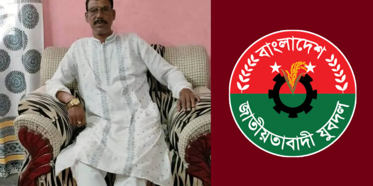 ডিমলায় জুয়ার আসরে অভিযান: উপজেলা যুবদল আহ্বায়কসহ ৮ জন গ্রেফতার