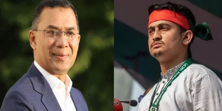 তারেক রহমান কি হাসিনা হতে চান, প্রশ্ন সারজিসের
