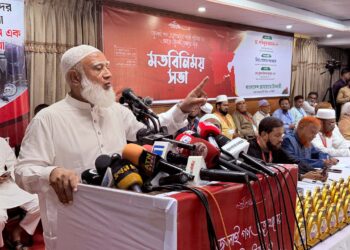 ভারত সব দলকে পকেটে ঢুকিয়ে ফেলেছে, একটি দলকে পারেনি: জামায়াত আমির