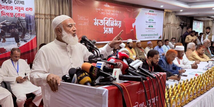 ভারত সব দলকে পকেটে ঢুকিয়ে ফেলেছে, একটি দলকে পারেনি: জামায়াত আমির