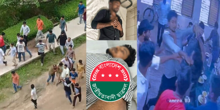 নজরুল বিশ্ববিদ্যালয়ে ছাত্রদলের দুই পক্ষের তিন দফায় সংঘর্ষ, আহত ২