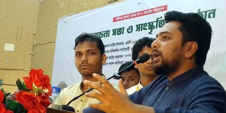বিরোধীদল সমালোচনা করবে এটাই গণতন্ত্র: নাহিদ ইসলাম
