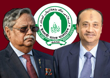 চুপ্পু-এস আলমসহ ৩৮ জনের বিরুদ্ধে দুদকে অভিযোগ দিল ইসলামী ব্যাংক