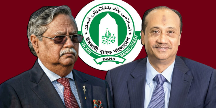 চুপ্পু-এস আলমসহ ৩৮ জনের বিরুদ্ধে দুদকে অভিযোগ দিল ইসলামী ব্যাংক