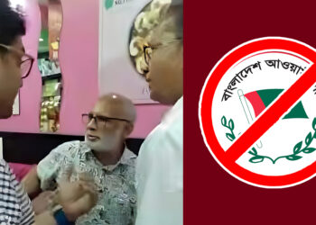 লন্ডনে প্রকাশ্যে ডাব খাওয়ার সময় জনতার তোপের মুখে সাবেক আওয়ামী মন্ত্রী