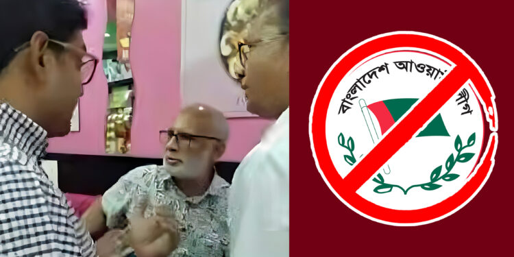 লন্ডনে প্রকাশ্যে ডাব খাওয়ার সময় জনতার তোপের মুখে সাবেক আওয়ামী মন্ত্রী