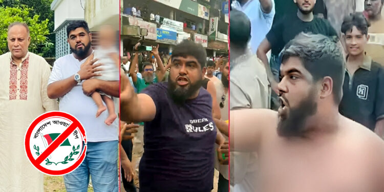 সিলেটে এনসিপির ‘জুলাই পদযাত্রা’য় হামলার নেতৃত্বে আ. লীগের শেখ বদরুল