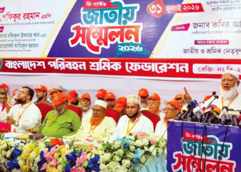 সরকার দেশ চালানোর নৈতিক অধিকার হারিয়েছে