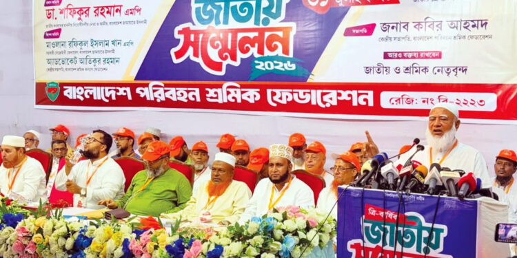 সরকার দেশ চালানোর নৈতিক অধিকার হারিয়েছে