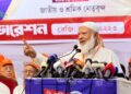 জামায়াতকে নিষিদ্ধের তিন দিনের মাথায় পালাতে বাধ্য হয়েছিল সরকার: জামায়াতের আমির