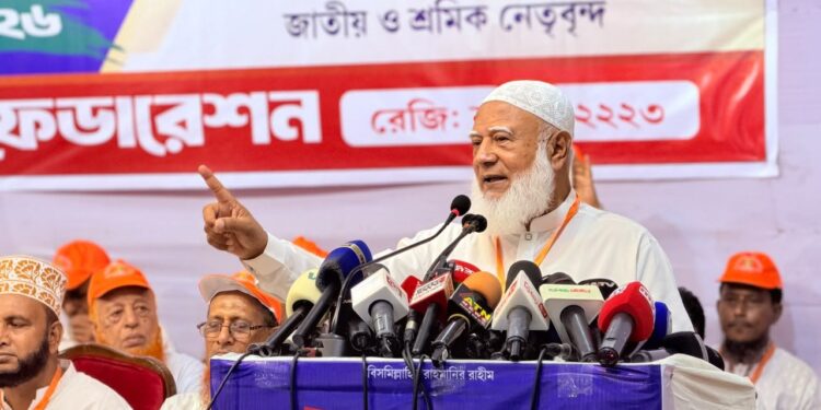 জামায়াতকে নিষিদ্ধের তিন দিনের মাথায় পালাতে বাধ্য হয়েছিল সরকার: জামায়াতের আমির