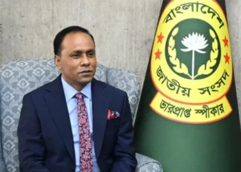 বর্তমান সংসদ মজলুমের সংসদ: ভারপ্রাপ্ত স্পিকার