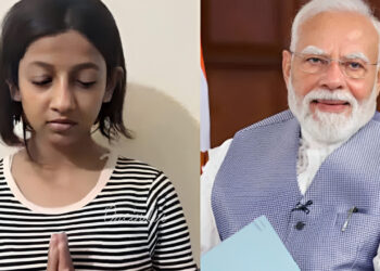 মোদির কাছে ক্ষমা চাইলেন আপত্তিকর মন্তব্য করা সেই তরুণী