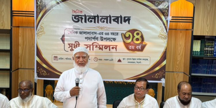 মার্কিন দূতের সঙ্গে ভারতীয় হাইকমিশনারের বৈঠক অপ্রত্যাশিত: জামায়াত আমির
