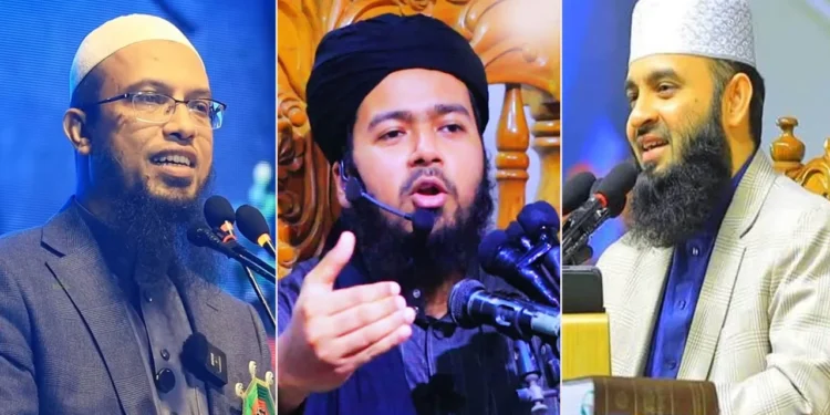 দেশের শীর্ষ পাঁচ আলোচকের মধ্যে আহমাদুল্লাহ, আজহারী ও উসামার নাম