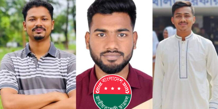 কলেজ অধ্যক্ষকে লাঞ্ছনা ও ভাঙচুর করে বহিষ্কৃত ৩ নেতাকে ফেরাল ছাত্রদল