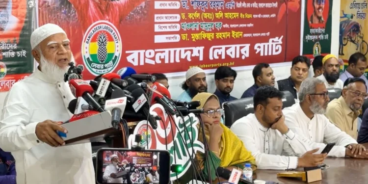 ফ্যাসিস্ট যা করেছে, আপনাদের কর্মকাণ্ড হুবহু এর ফটোকপি, বললেন জামায়াত আমির