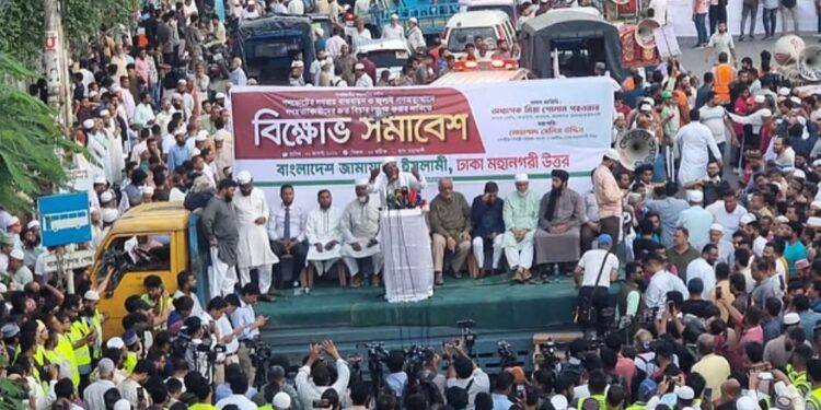 জনগণ আপনাকে স্বাগত জানাতে প্রস্তুত, কীভাবে আসবেন আসেন: শেখ হাসিনাকে পরওয়ার