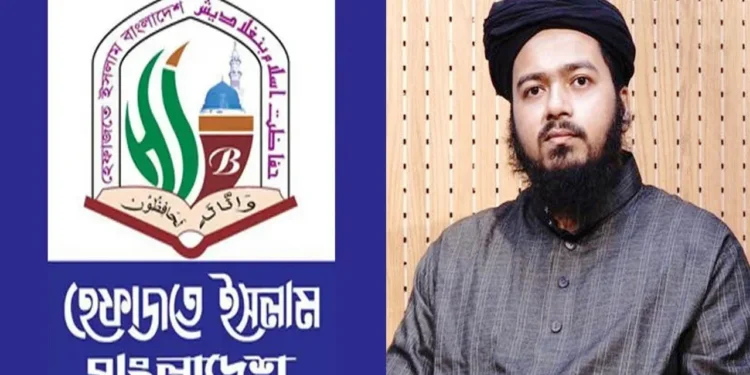 সেক্যুলার দল করলে ‘কওমিত্ব’ ক্ষতিগ্রস্ত হয় না, জামায়াত করলে কেন হবে, প্রশ্ন উসামার