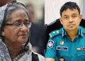অপারেশন শরতের তুফান: বিচারের মুখে হাসিনা-হারুনসহ ১০ জন