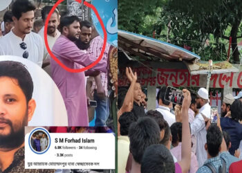 স্বেচ্ছাসেবক দল নেতার নেতৃত্বে মানববন্ধনে হামলা, অভিযোগ ওলামা অ্যালায়েন্সের