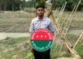 ধর্ষণ মামলায় চৌগাছা সরকারি কলেজ ছাত্রদল নেতা গ্রেফতার