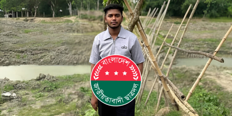 ধর্ষণ মামলায় চৌগাছা সরকারি কলেজ ছাত্রদল নেতা গ্রেফতার