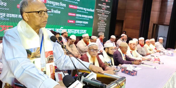 মাদরাসাকে অবহেলা শুরু মুজিব আমল থেকে: মাহমুদুর রহমান