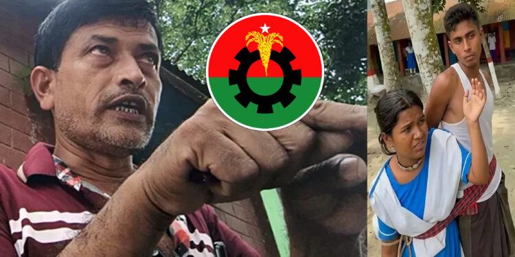 স্কুলছাত্রী ও তরুণকে গাছে বেঁধে নির্যাতন, অভিযুক্ত বিএনপি নেতা আটক