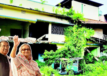 ‘হাসিনার ফুপাত ভাইয়ের বাড়ি ছিল টর্চার সেল, নির্যাতিত হয়েছেন অনেক কাউন্সিলর’