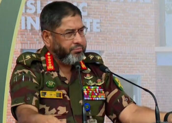 আর্মি ইন্টারন্যাশনাল ইসলামিক ইনস্টিটিউটের উদ্বোধন করলেন সেনাপ্রধান