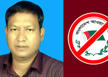 ব্যাংক থেকে তুলে নিয়ে শিক্ষককে বেধড়ক পেটালেন আ.লীগ নেতা