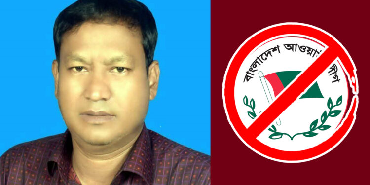 ব্যাংক থেকে তুলে নিয়ে শিক্ষককে বেধড়ক পেটালেন আ.লীগ নেতা