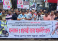 প্রধানমন্ত্রীর ব্যক্তিগত ফটোগ্রাফারের বিরুদ্ধে চাঁদাবাজি ও দখলদারিত্বের অভিযোগ