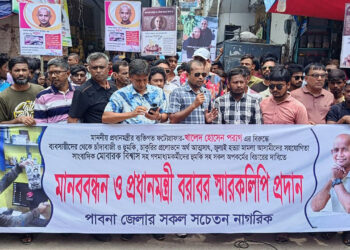 প্রধানমন্ত্রীর ব্যক্তিগত ফটোগ্রাফারের বিরুদ্ধে চাঁদাবাজি ও দখলদারিত্বের অভিযোগ