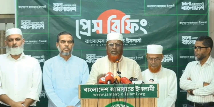 গ্যাস সংকট কাটাতে দুর্নীতি কমিয়ে উৎপাদন বাড়ান: সরকারকে গোলাম পরওয়ার