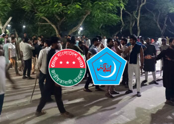 থমথমে বেরোবি, ছাত্রদল-শিবিরের ধাওয়া-পাল্টা ধাওয়া
