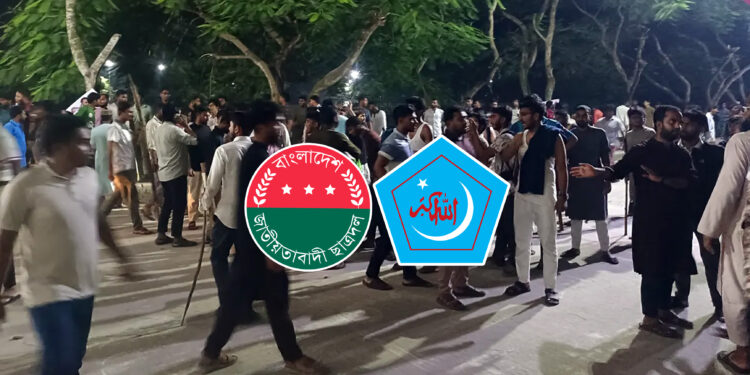 থমথমে বেরোবি, ছাত্রদল-শিবিরের ধাওয়া-পাল্টা ধাওয়া
