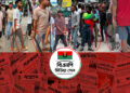 বিএনপির মিডিয়া সেলের বিরুদ্ধে ছাত্রদলের হামলার প্রতিবেদন প্রকাশে বাধার অভিযোগ
