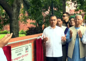 জুলাই গণঅভ্যুত্থান স্মৃতি জাদুঘরের উদ্বোধন করলেন প্রধানমন্ত্রী
